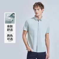 SHANSHAN杉杉 男士短袖衬衫