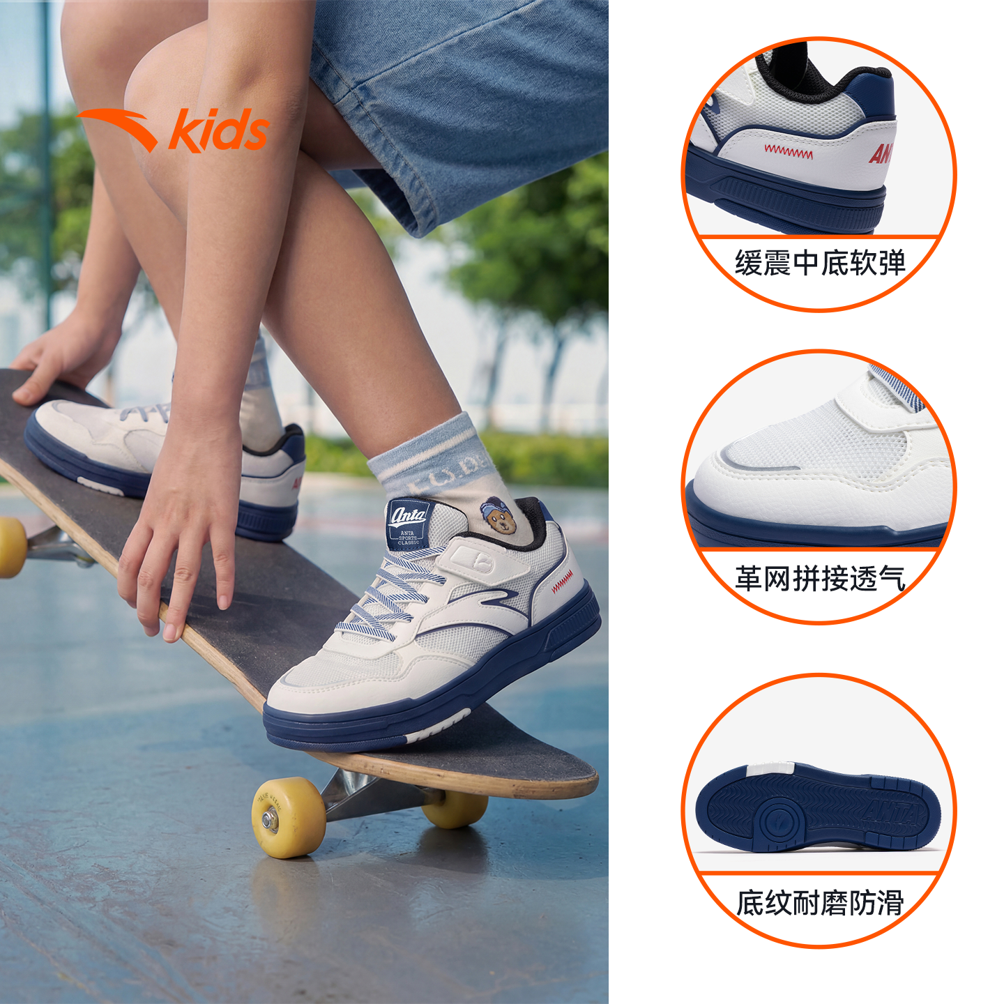 象牙白/深蔚蓝-2