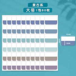 千奕 透明索引贴便签贴可书写纸质标签贴纸便利贴学生用莫兰迪分类指示书签记号索引小条贴标记彩色荧光贴