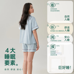 安之伴 睡衣女春夏季带胸垫100%纯棉短袖短裤简约套家居服
