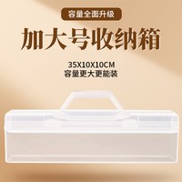 六品堂 毛笔初学水写布书法套装初学者入门专用兼毫儿童小学生文房四宝便携式手提收纳工具水洗布笔墨纸砚全套