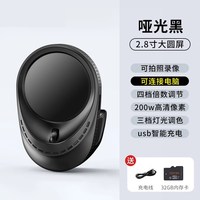 篇优 德国进口高倍显微镜高清数码放大镜鉴定专用100倍正品带屏幕拍照200专业级手持便携电子珠宝玉石钻石腰码文玩