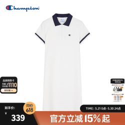 Champion 冠军针织连衣裙女2025夏季新款撞色POLO半拉链运动中长裙 白色 M