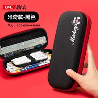 联众 Disney迪士尼联众笔袋简约文具盒铅笔盒男孩女孩款拉链笔袋小学生超火简约儿童一年级大容量学霸文具袋