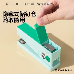 纽赛 乔古漫联名新品可旋转订书机joguman小恐龙卡通图案便携式办公家用学生用文具订本子多功能省力型