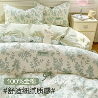 无印良品 全棉被套单件100%纯棉被罩单人200x230cm被套150*200床上用品