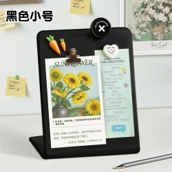反转 桌面磁吸留言板可手持带支架可擦写磁性黑板家用立式写字记事板纯色办公备忘录提示板便利贴收纳diy展示板架
