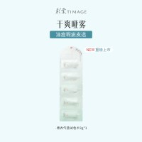 必看促销：618开门红！“用一次就回购”的个护硬货，今天全是地板价