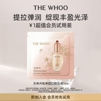 必看促销：618开门红！“用一次就回购”的个护硬货，今天全是地板价