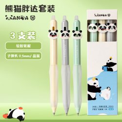 得力 熊猫胖达可擦中性笔小学生三年级晶蓝色0.5mm子弹头按动可擦笔热敏可擦笔男孩女孩儿童水笔