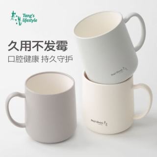 老汤 抗菌漱口杯 哑光蓝