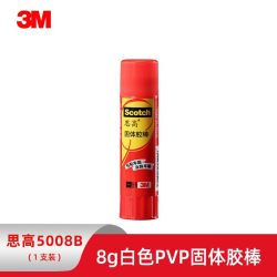 3M 思高固体胶棒高粘度无毒儿童固体胶可水洗cos遮眉白色25g胶棒紫色PVP变色胶8g/15g文具用品学生用强力胶棒