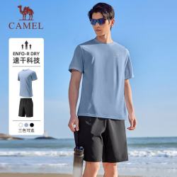 骆驼 J15BAXLN077 男女同款速干运动两件套
