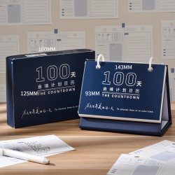 奇怪的知识 2026年横款打卡计划日历学习效率台历学习自律打卡学生计划本规划打卡创意桌面摆件高考倒计时台历企业定制