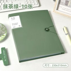 三年二班 文件夹a4资料夹透明插页100页资料册开学必备用品大容量多功能试卷收纳袋档案整理办公用品合同夹