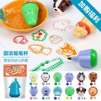 雄狮 水彩笔软头24色36色儿童画画笔宝宝水彩笔绘画套装美术幼儿园小学生专用学生涂鸦彩色笔学生辅导班用品