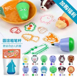 雄狮 水彩笔软头24色36色儿童画画笔宝宝水彩笔绘画套装美术幼儿园小学生专用学生涂鸦彩色笔学生辅导班用品