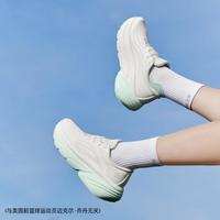 乔丹 悦弹LITEV2 轻速科技缓震 女式跑步鞋