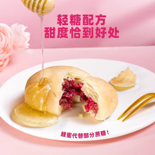 移动端、京东百亿补贴：潘祥记 鲜花饼618g礼盒装云南特产玫瑰饼25枚糕点零食早餐办公室下午茶