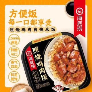 海底捞 自热米饭 方便速食 照烧鸡181g 任选6件