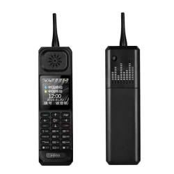 皓轩 H999 全网通4G 直板按键手机