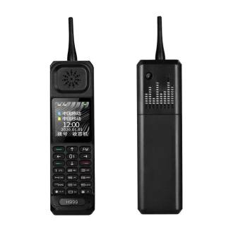 皓轩 H999 全网通4G 直板按键手机