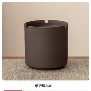 景盏 烟灰缸带盖多功能防风飞尘陶瓷创意