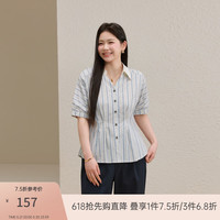 纤莉秀 大码女装气质条纹翻领上衣胖mm2026夏新款1220 条纹 XL
