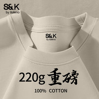 班尼路 纯棉短袖男款2026新款夏季卡其色体恤男士半袖t恤男生衣服X