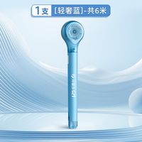 思赞 笔式修正带可换替芯涂改工具