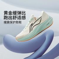 李宁 越影5 男款跑步鞋
