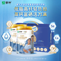 PLUS会员：蒙牛 中老年高钙高纤低脂成人奶粉800g*2罐礼盒装