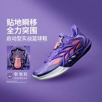李宁 篮球鞋闪击12 耿鬼男鞋透气清凉止滑耐磨圆头运动鞋春夏