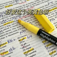慕那美 601荧光笔柔和黄韩国慕娜美monami荧光标记笔淡色系学生用做笔记专用黄色荧光记号笔进口醒目金黄色