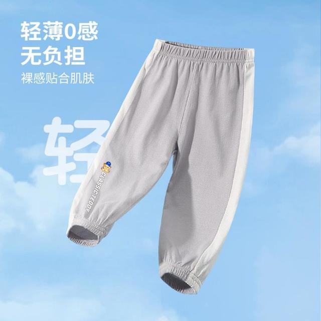 Classic Teddy 夏季儿童裤子男童女童防蚊裤儿童休闲裤家居裤校服裤
