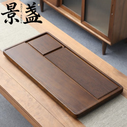 景盏 天然实木茶盘家用中式茶台功夫茶