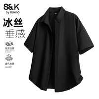 班尼路 男士短袖衬衫 X