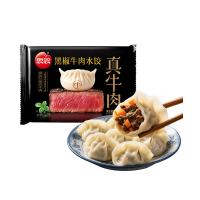 思念 真牛肉黑椒牛肉水饺240g