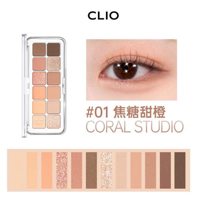 CLIO 珂莱欧星沙十二色眼影盘高显色度哑光大地色系多重质地组合