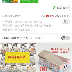 雨森 抽纸餐巾纸面巾纸整箱家用实惠原木卫生纸擦手纸厕纸