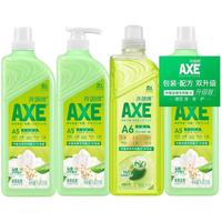 AXE/斧头 洗洁精