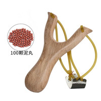 HUWAIREN 皮筋弹弓精准户外弹弓弹珠皮筋户外成人木头弹弓 白榉木弹弓(100泥丸+1副皮筋)