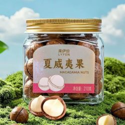 来伊份 混合坚果 夏威夷果210g (赠1件共4件)