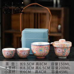 景盏 999纯银鎏银旅行茶具套装快客杯便携式一