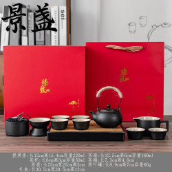 景盏 陶瓷功夫茶具简约礼盒家用创意茶盘茶叶