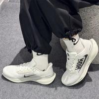 NIKE Pegasus 41男子跑步鞋舒适轻便运动训练