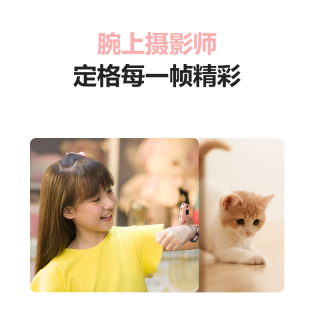 国家补贴：小天才 双摄视频通话 儿童电话手表