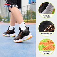 LI-NING KIDS/李宁儿童 专业训练篮球鞋 2026 夏季中大童运动鞋