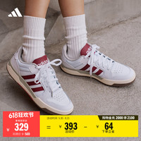 adidas ENTRAP美式校园风运动少年感复古篮球风板鞋男女