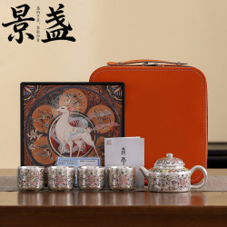景盏 青花999鎏银陶瓷一壶二杯礼品旅行茶具套